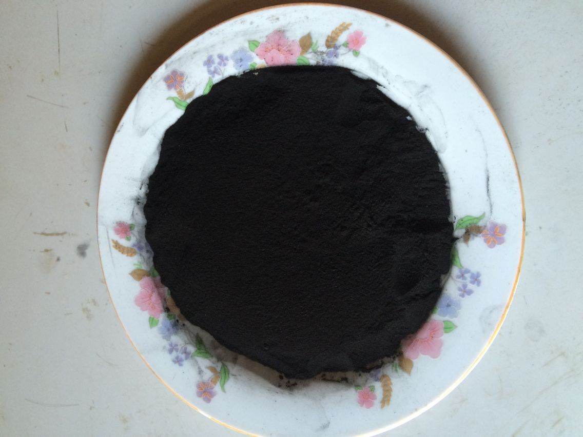 粉末活性炭1.jpg 粉末活性炭1.jpg